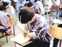 اعلام نحوه اعتراض دانش آموزان به نتایج امتحانات