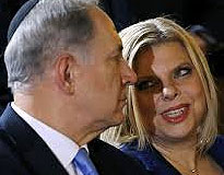 جنجال جدید بنیامین و سارا نتانیاهو