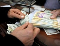 آینده اقتصاد ایران چه می شود؟