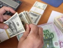 نرخ ۱۸ ارز بانکی افزایش یافت
