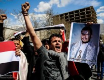 راهپیمایی محکومیت حمله عربستان به یمن در ورامین