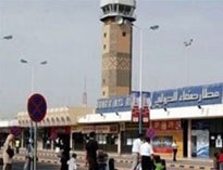 ورود یک فروند هواپیمای سازمان ملل به صنعا