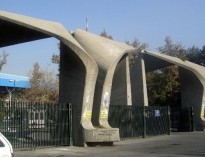 کاهش بی‌سابقه ظرفیت در دانشگاه تهران