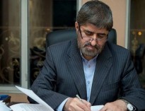 نامه علی مطهری به وزیر دادگستری درباره حصر