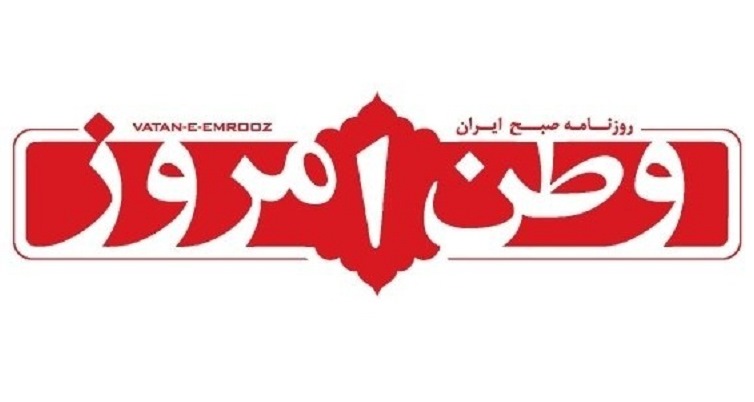 «کلاهبردار» خواندن فردوسی پور به وسیله روزنامه «وطن امروز»