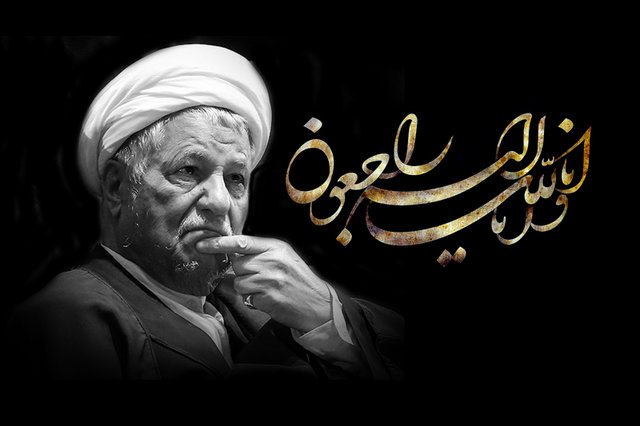 پیکر مرحوم هاشمی رفسنجانی از دانشگاه تهران تشییع می‌شود