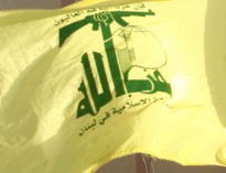 آمریکا دو عضو حزب‌الله را به فهرست تحریم‌های "تروریستی" خود افزود