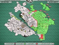 آزادی 4 محله دیگر در شرق موصل