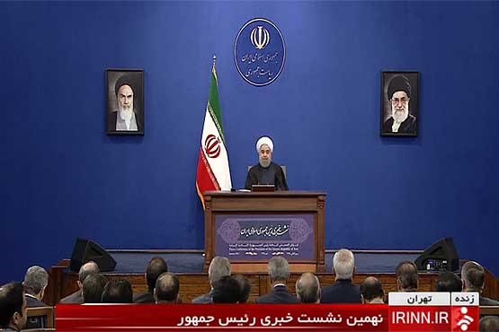 روحانی:هیچ گونه مذاکره در مورد برجام در کار نخواهد بود/ اصل مهم خدمت به مردم است