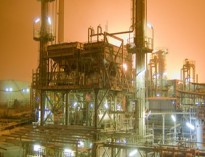 لغو تحریم‌های اتحادیه اروپا علیه شرکت سرمایه‌گذاری صندوق بازنشستگی کارکنان صنعت نفت