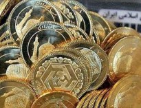 کاهش ۷۰۰۰ تومانی قیمت سکه در بازار
