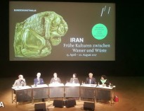«بُن» میزبان سه ماهه تاریخ ایران شد