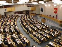 شورای فرهنگ و دین در پارلمان روسیه تاسیس می‌شود