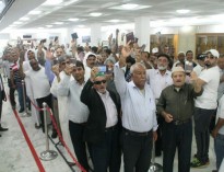 انتخابات ریاست جمهوری در کویت