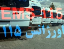 آماده باش ۱۴هزار نیروی اورژانس در تاسوعا و عاشورای حسینی