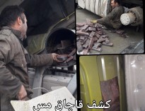 عکس | جاسازی دو تن شمش مس قاچاق در یک کامیون