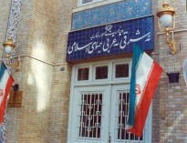 واکنش وزارت خارجه به حمله به سفارت ایران در لندن