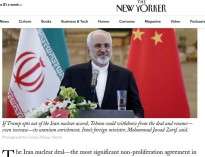 ۳ انتخاب ایران در صورت خروج آمریکا از برجام