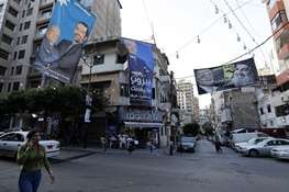 مهتدی: انتخابات لبنان بی‌نظیر و تماشایی خواهد بود
