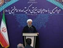 روحانی: وظیفه ماست که جامعه احساس امنیت و عدالت کند