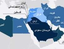 خاورمیانه و شمال آفریقا (منطقه منا) کم‌آب‌ترین منطقه جهان!