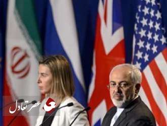 سفیر سابق ایران در اتحادیه اروپا : اروپا حاضر به دادن تضمین است اما با شرایطی خاص