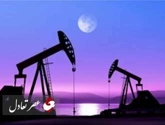 قيمت نفت در بازارهاي جهاني صعودي شد