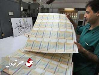 طبيبيان : دولت تا زماني که بودجه را اصلاح نکند، نمی‌تواند اقتصاد را سامان دهد