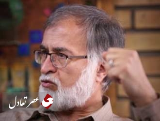 محمد عطريانفر عنوان كرد: لاریجانی ۷ سناریوی مخالفان سی‌اف‌تی را نقش برآب کرد