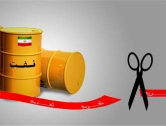 کره جنوبی از تحریم‌های آمریکا علیه نفت ایران معاف شد