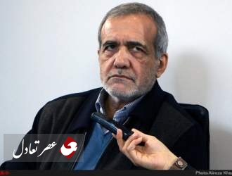 نايب رئيس اول مجلس شوراي اسلامي : تنها راه حل مشكلات وحدت است