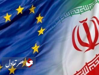 تاخیر در رونمایی از سازوکار مالی اروپایی برای مبادله با ایران