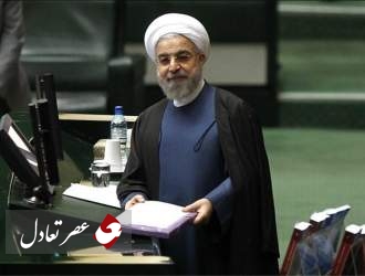 روحانی 25 آذر  به مجلس می‌رود