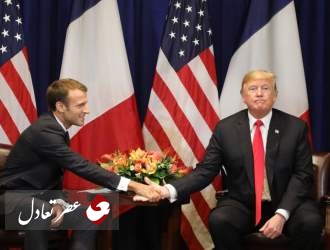 ترامپ: فرانسوی‌ها مرا می‌خواهند! / عکس