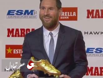 مسی با کفش طلایی 2018 به خانه رفت