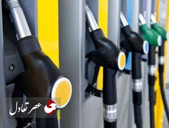 قیمت بنزین در سال 98 افزایش نمی یابد