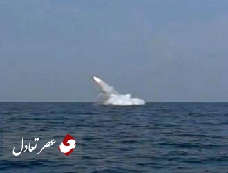 موشک کروز از زیردریایی کلاس غدیر شلیک شد