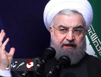 روحانی: دست برداشتن دولت از اقتصاد، تاکید رهبر انقلاب و اهتمام دولت است