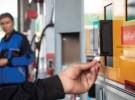 سهم وزارت نفت از افزایش قیمت بنزین؛ 14.5 درصد نه بیشتر