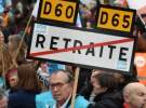 معلمان فرانسوی به معترضان پیوستند/ 40 درصد مدارس پنج‌شنبه تعطیل می‌شود