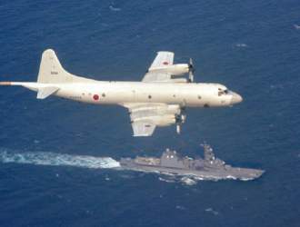 نیروی نظامی ژاپن در راه خلیج فارس