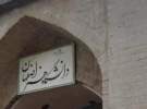 تخریب خوابگاه پسرانه دانشگاه هنر اصفهان کار چه کسانی بود؟