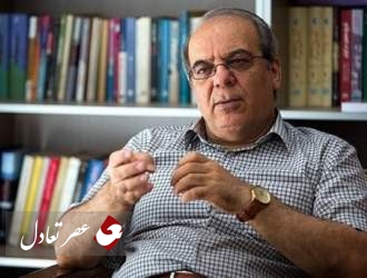 عباس عبدی: رقیب اصلاح‌طلبان، مردم‌ هستند نه اصولگراها/ بخش خاکستری در انتخابات مشارکت نمی‌کند/ حکومت باید رابطه‌اش را با مردم بازتعریف کند