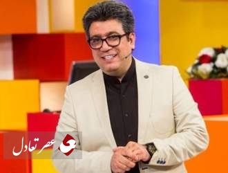 «رضا رشیدپور» مجری برنامه شب یلدا شد