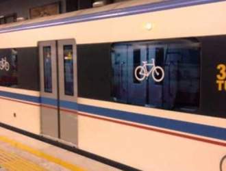 رئیس جمهور سه‌شنبه مترو شهرجدید هشتگرد را افتتاح می‌کند
