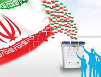 رد صلاحیت ۲۲۳ نفر از داوطلبان انتخابات مجلس در استان تهران