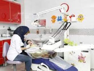 مراکز دندانپزشکی دولتی عصرها خصوصی می شود