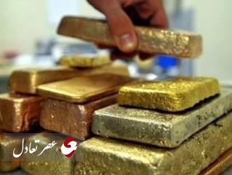 خرید و فروش 21 کیلو شمش طلا در بورس کالا