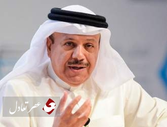 وزیر خارجه جدید بحرین معرفی شد