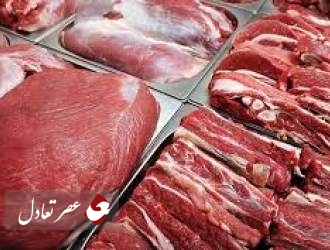 گوشت گوسفندی در طول یک سال چقدر گران شده است؟